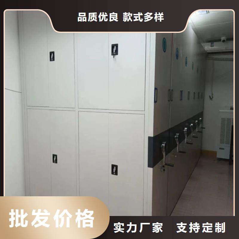2025新报价【鑫康】斜拉密集架