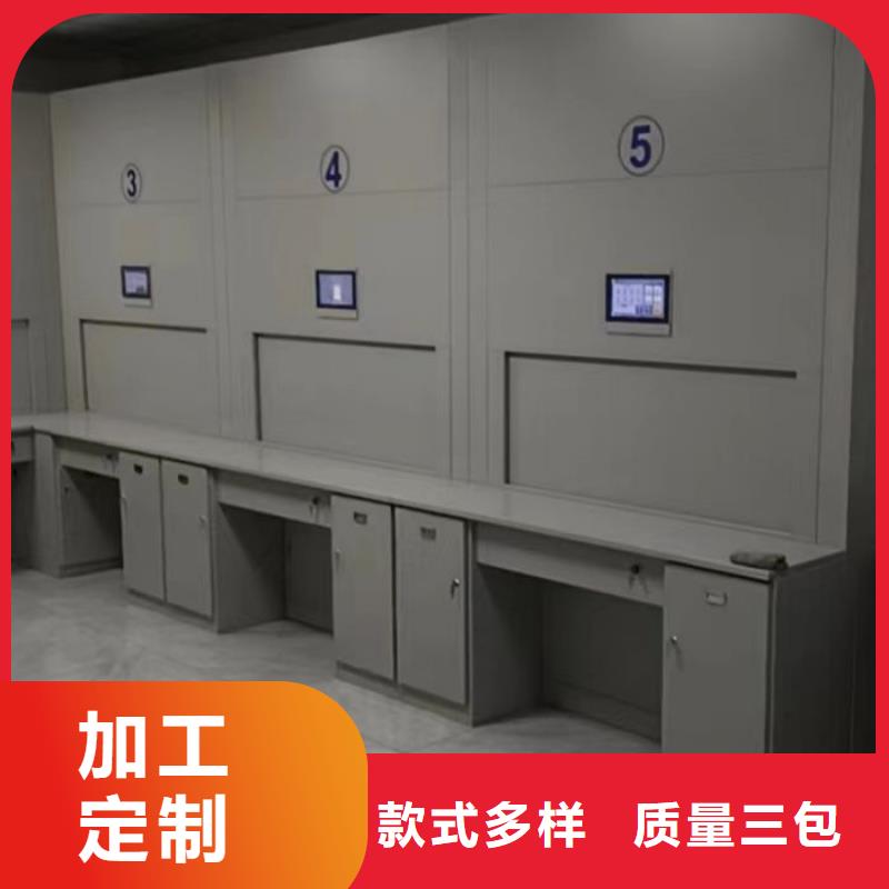 质量优的底图密集柜生产厂家
