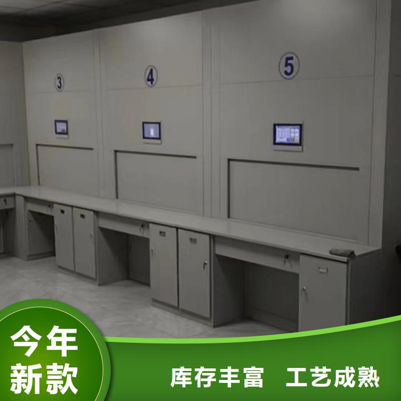 信为本【鑫康】档案存放柜