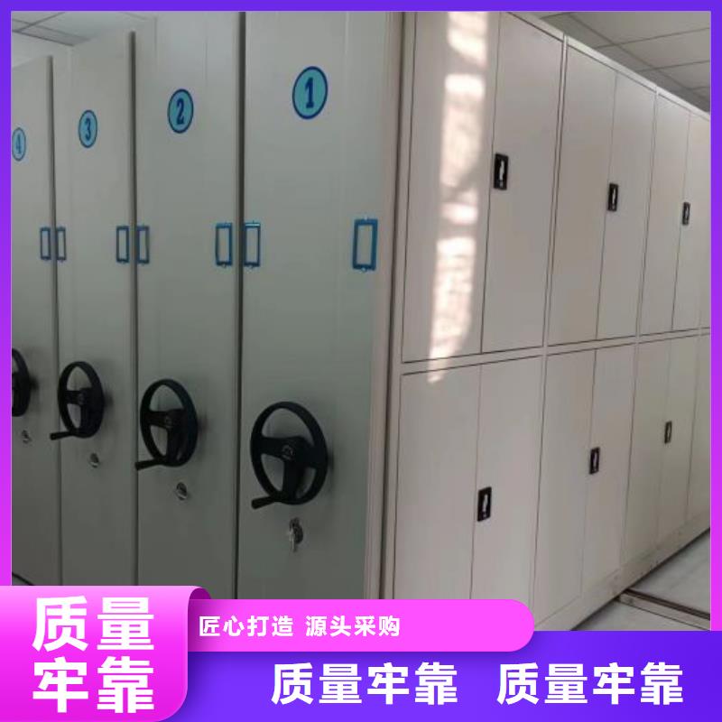 密集档案存放柜价格行情走势