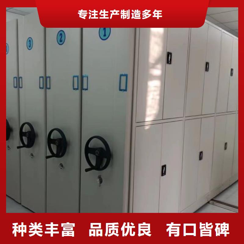 蓄势待发【鑫康】万宁市智能型电动密集架