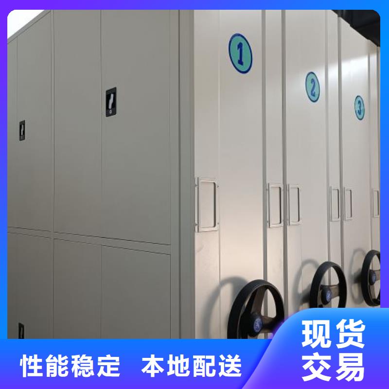 2025新报价【鑫康】斜拉密集架