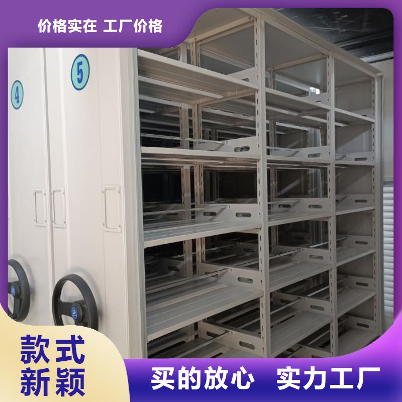 档案馆手动密集架包邮现货直销