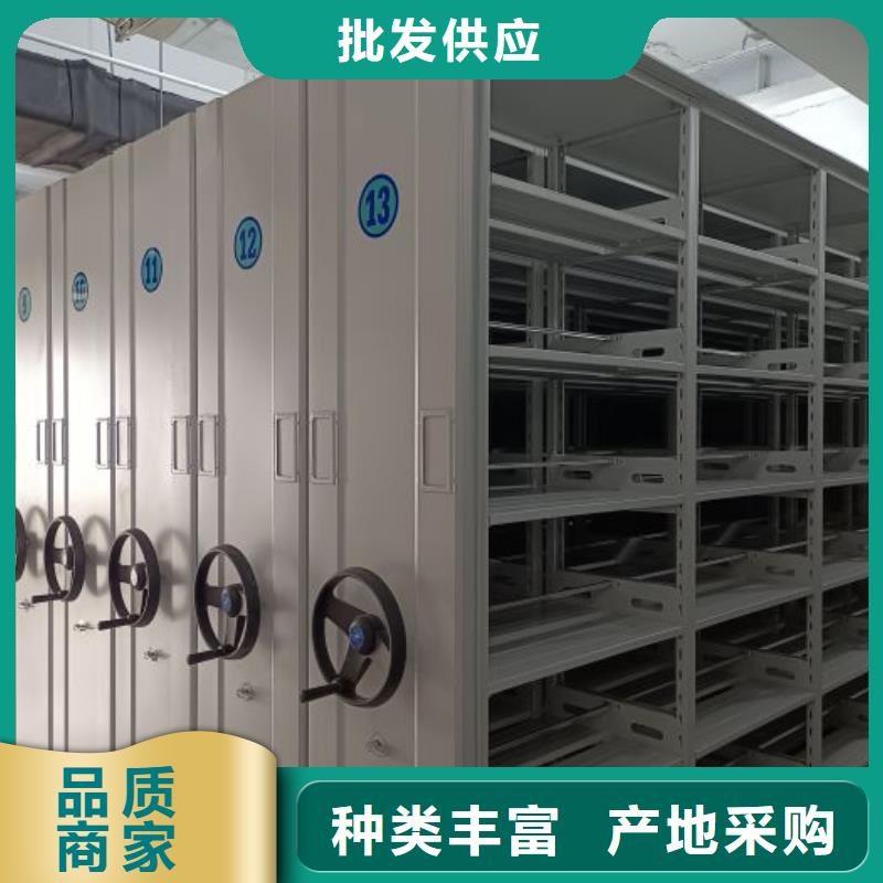 经验丰富的钢制双面双联档案架批发商