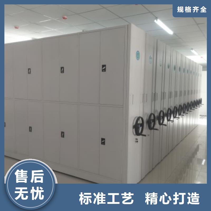 手摇密集活动柜厂家直发