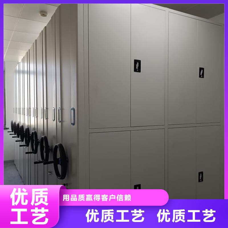 欢迎来电【鑫康】圆盘式手动密集柜