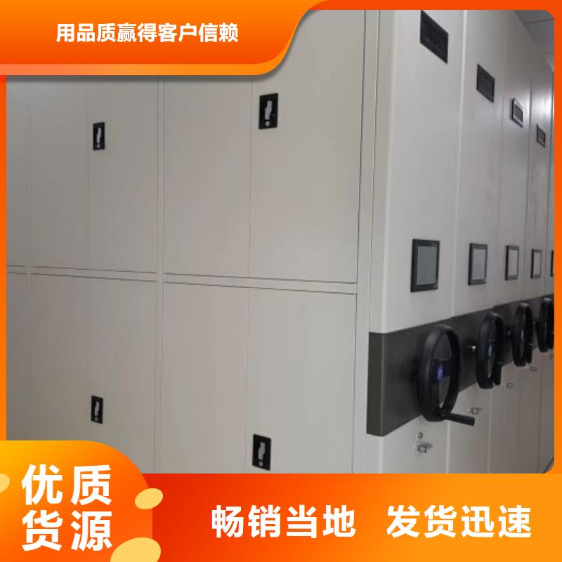 真诚相待【鑫康】图书室书架