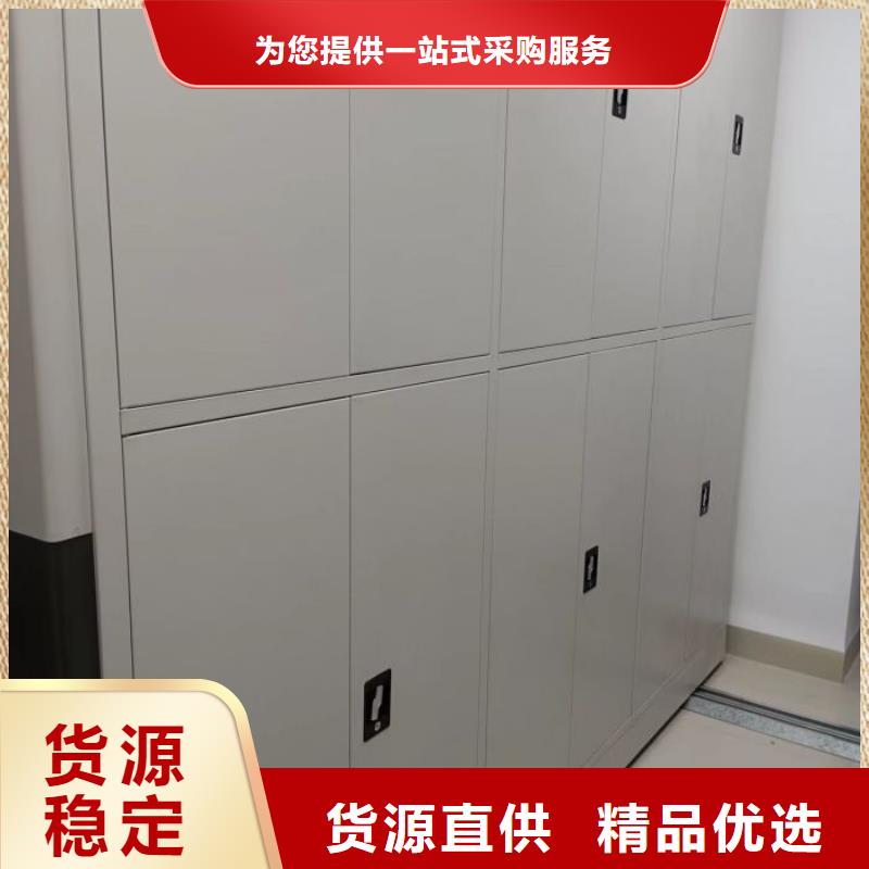 生产智能式移动密集架的基地