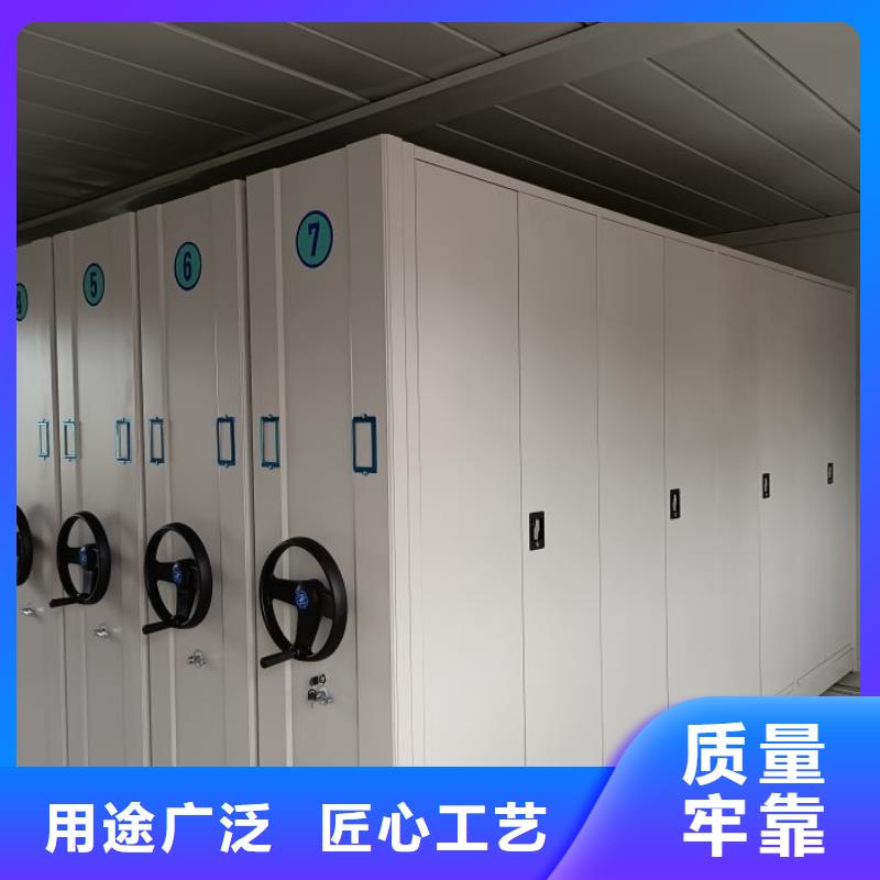 优惠促销【鑫康】智纳档案柜