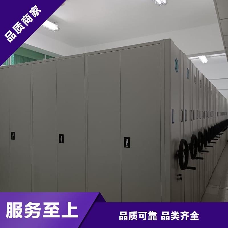 方便客商【鑫康】陵水县半封闭手摇密集架