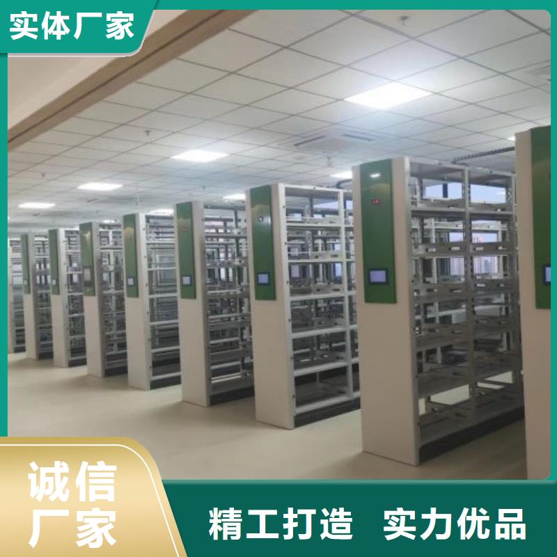值得信赖的封闭式密集柜供货商