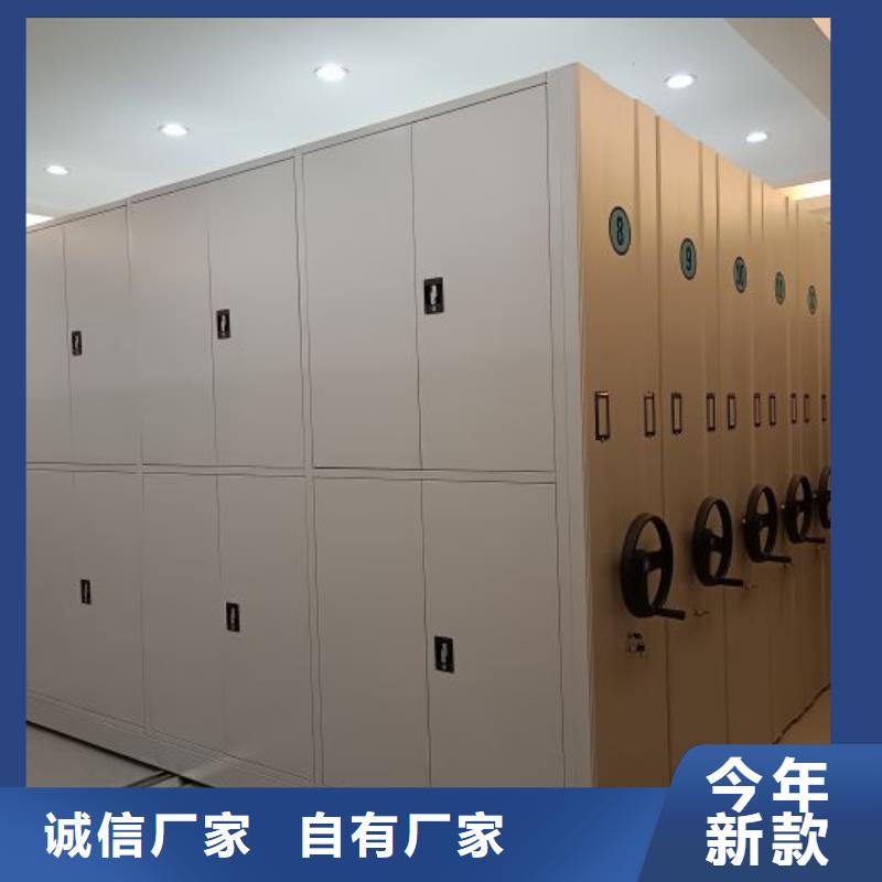 买网片式油画密集架必看-高性价比