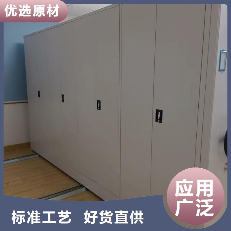 方便客商【鑫康】陵水县半封闭手摇密集架