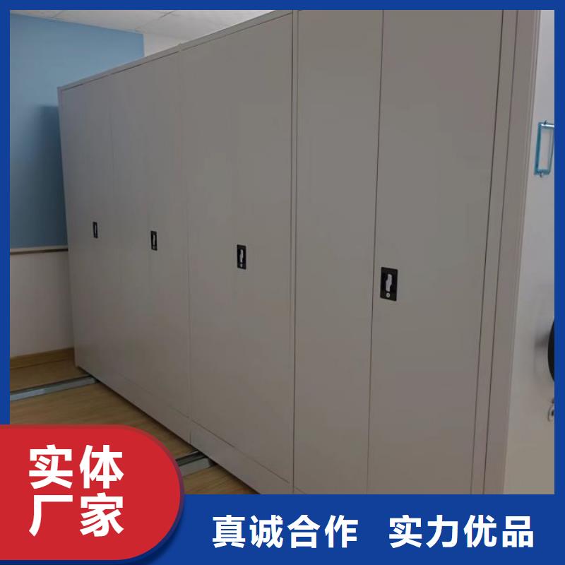 档案库房智能密集架的分类及规格