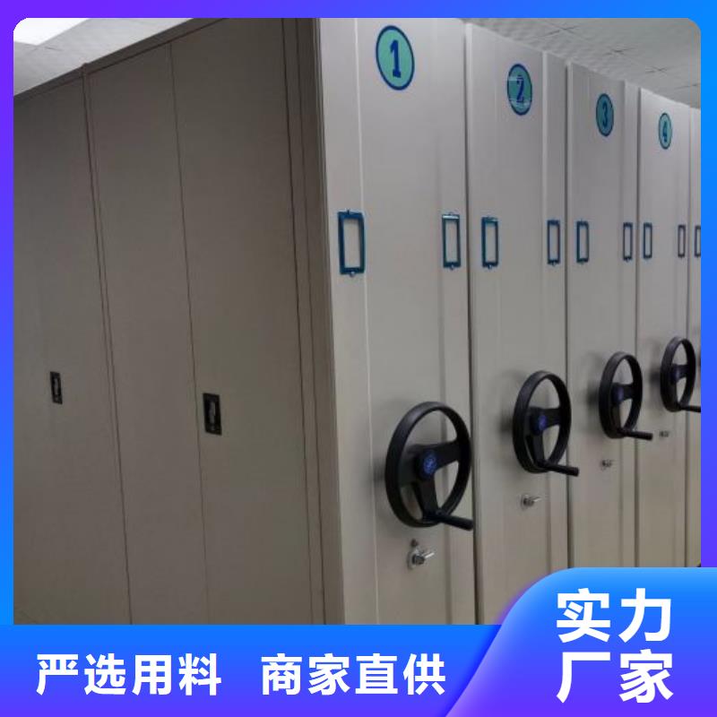 自选层档案柜周期短价格优