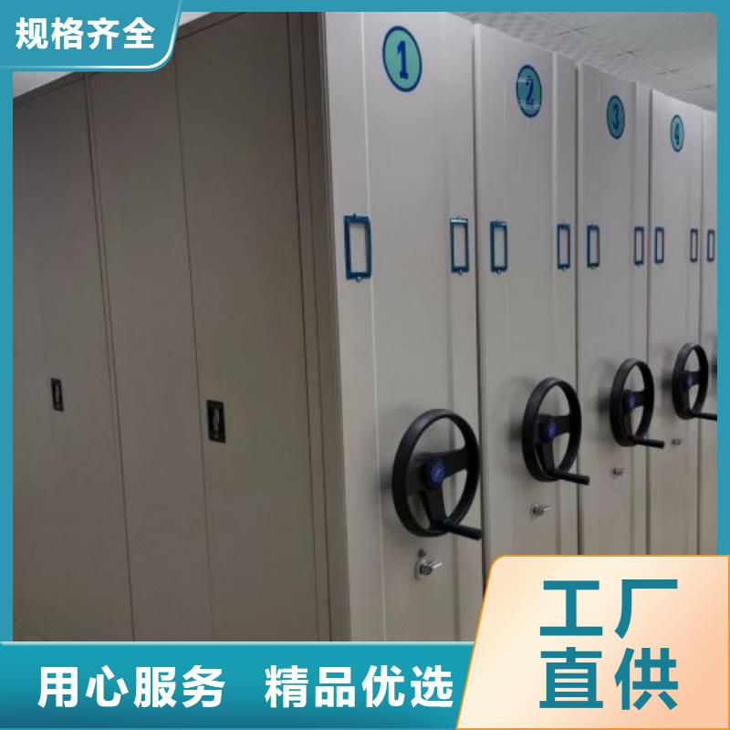 性价比高的不锈钢密集柜供货商