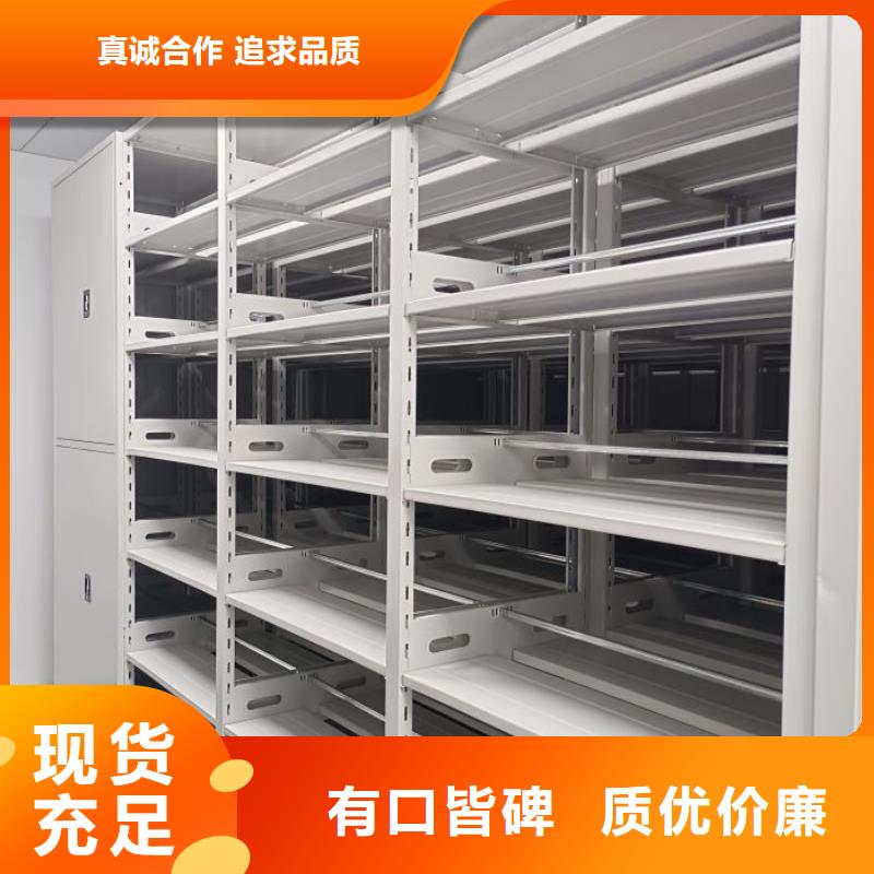 蓄势待发【鑫康】万宁市智能型电动密集架