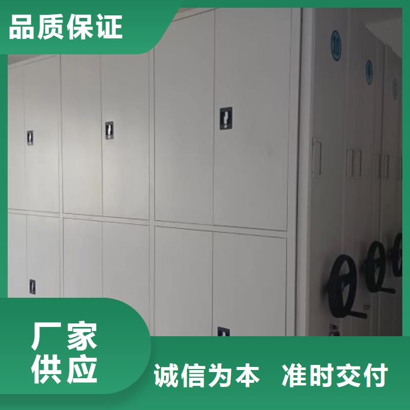 生产厂家欢迎咨询【鑫康】种子密集架