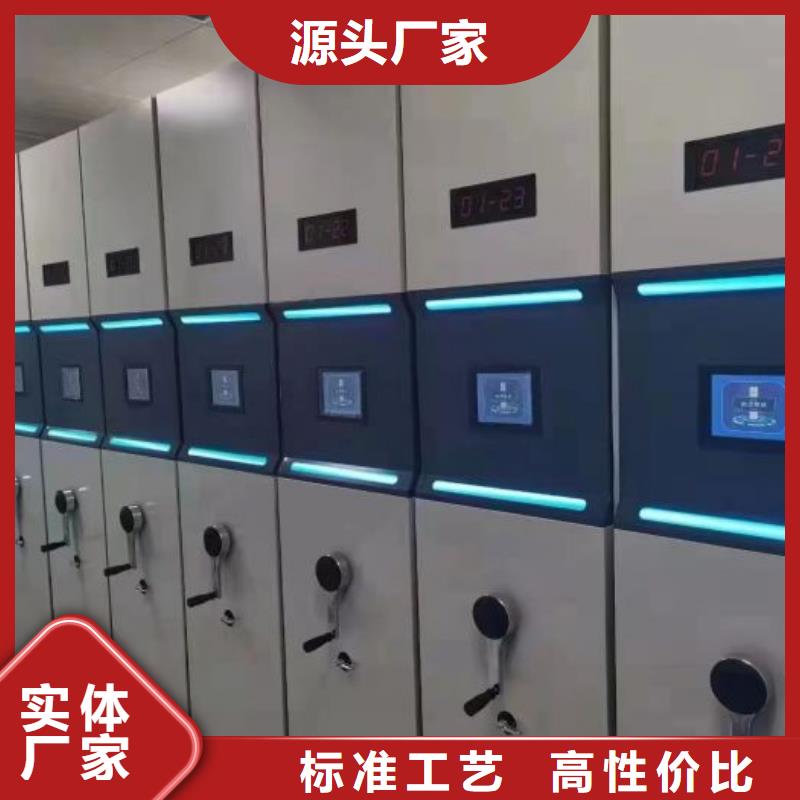 方便客商【鑫康】陵水县半封闭手摇密集架