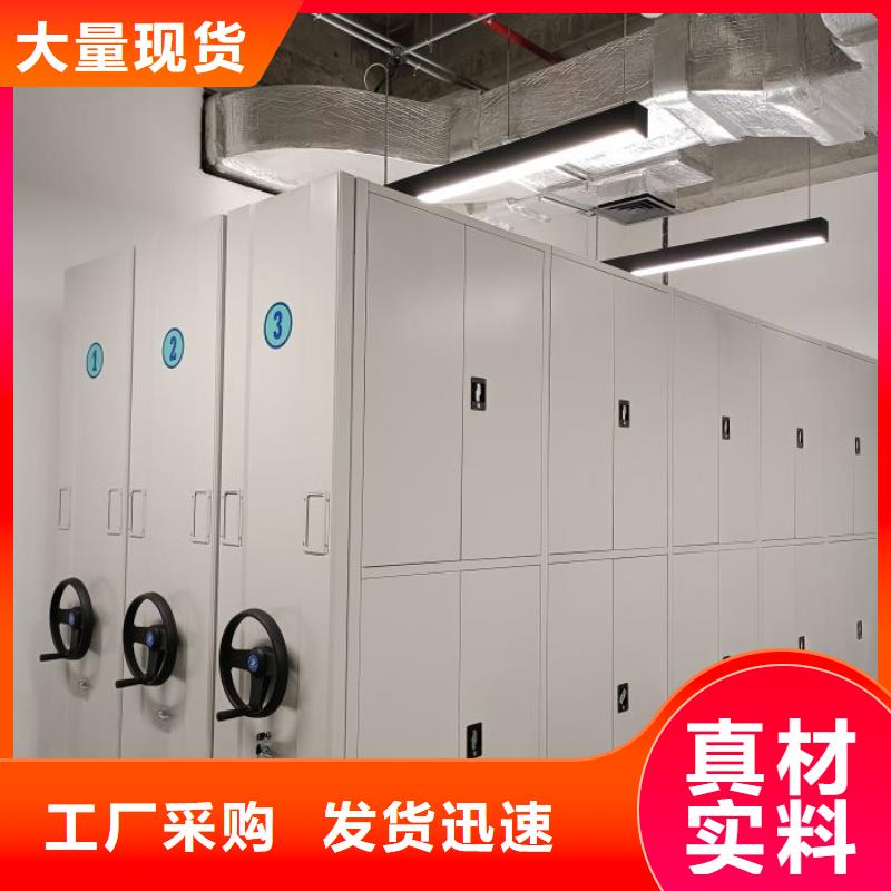 生产厂家欢迎咨询【鑫康】种子密集架