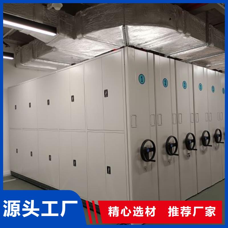咨询优惠【鑫康】保亭县手摇式密集架