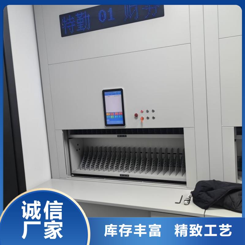 产品分类选择的相关知识【鑫康】手动型密集架