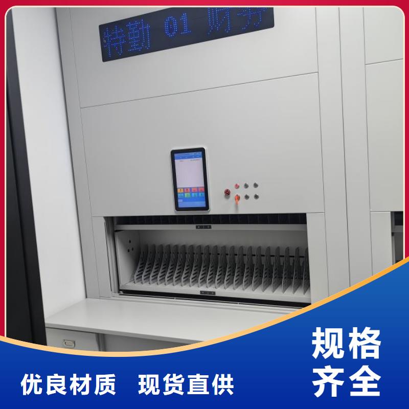 效益更高【鑫康】种子密集架