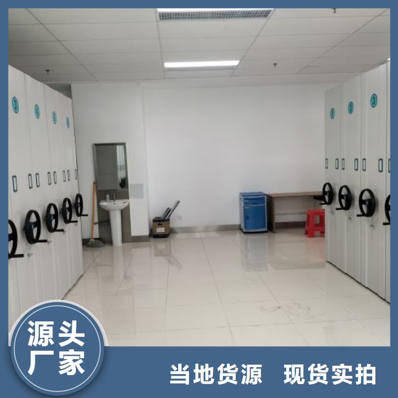 客户满意【鑫康】钢制手动密集架