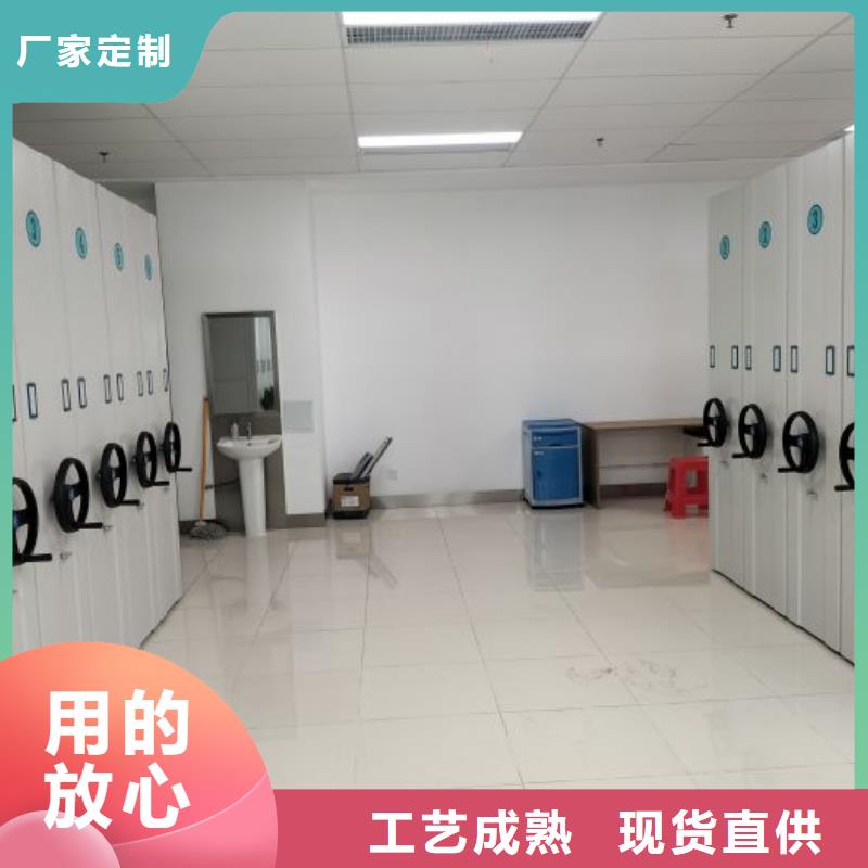 方向盘式密集柜生产经验丰富的厂家