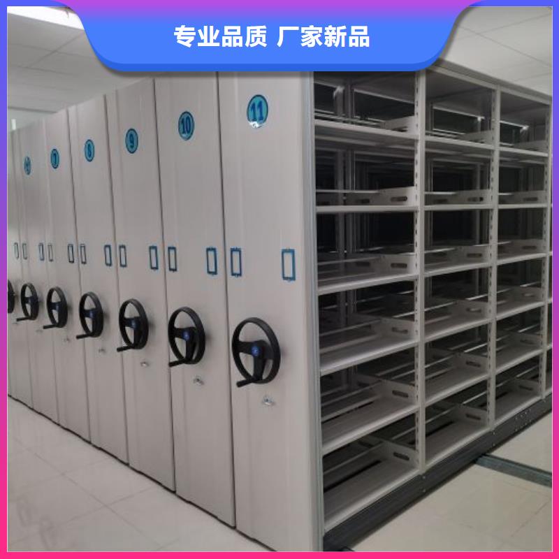 方向盘式密集柜生产经验丰富的厂家