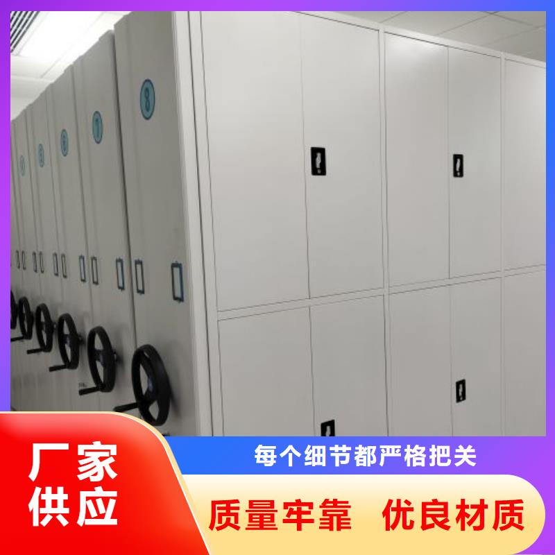 生产厂家欢迎咨询【鑫康】智能电表库密集架