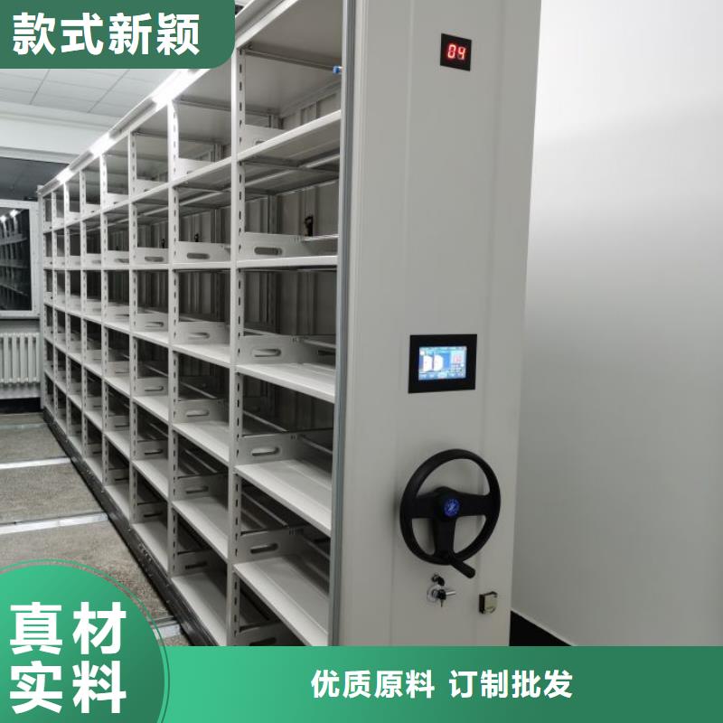 行业分析【鑫康】保密铁皮柜