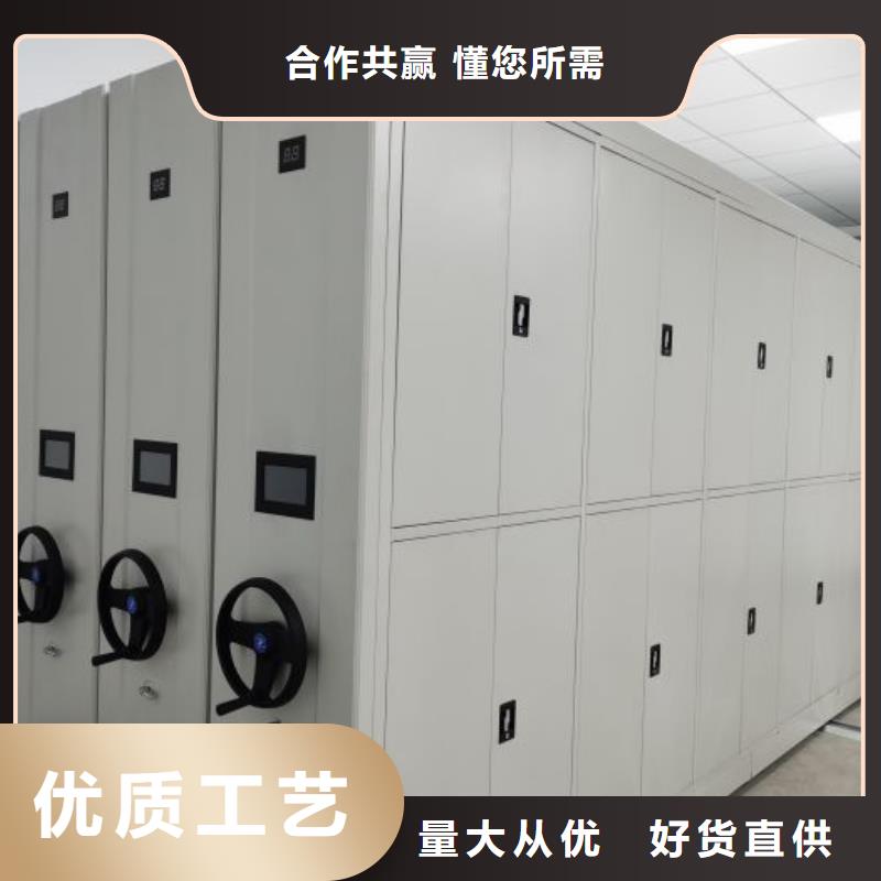方向盘型密集柜选材用心