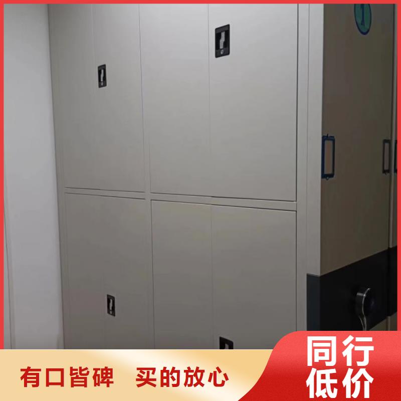 样品密集架、样品密集架厂家-诚信经营