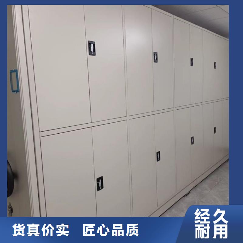 哪里有售【鑫康】手动密集档案资料柜