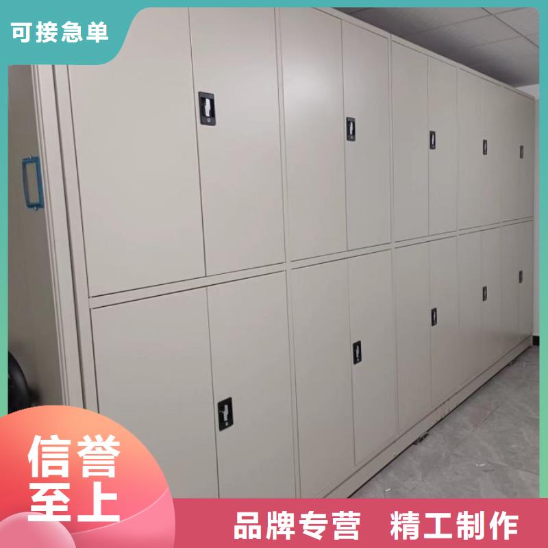 实物留样密集柜-好产品放心可靠