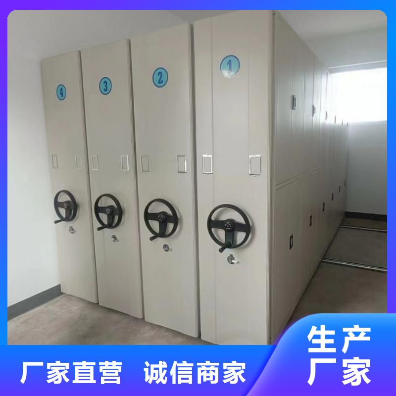 图书资料室书架优点