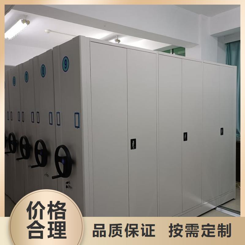 图书资料室书架优点