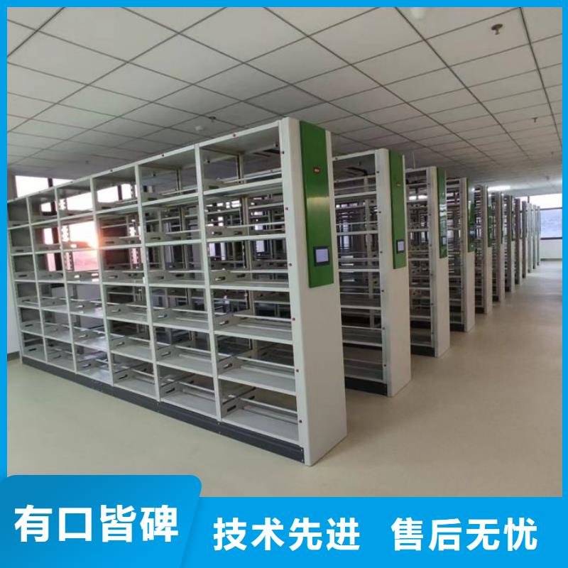 图纸定做创造辉煌【鑫康】电动智能型档案柜