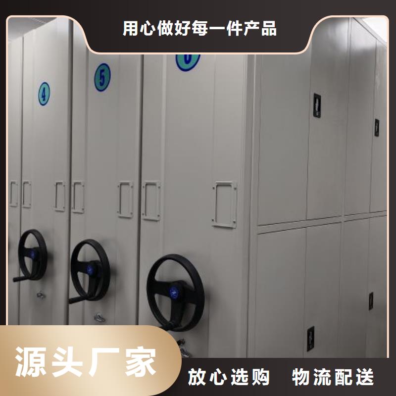 电子保密柜厂家热线