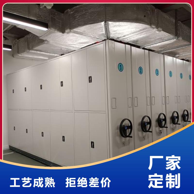 橱式密集柜产品质量优良