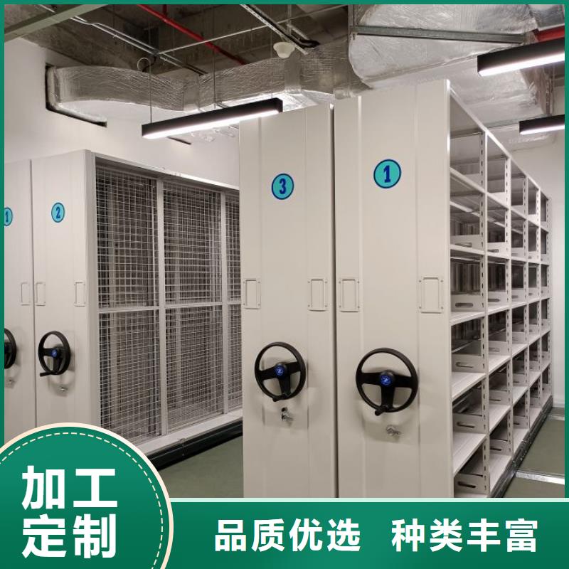 实地验厂【鑫康】仓库密集货架