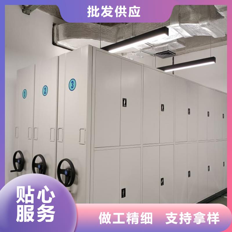 更多用户选择手摇式档案密集架