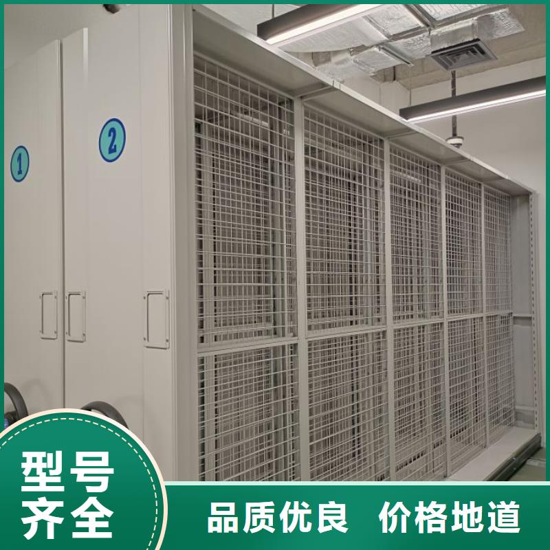 会计密集柜销往全国