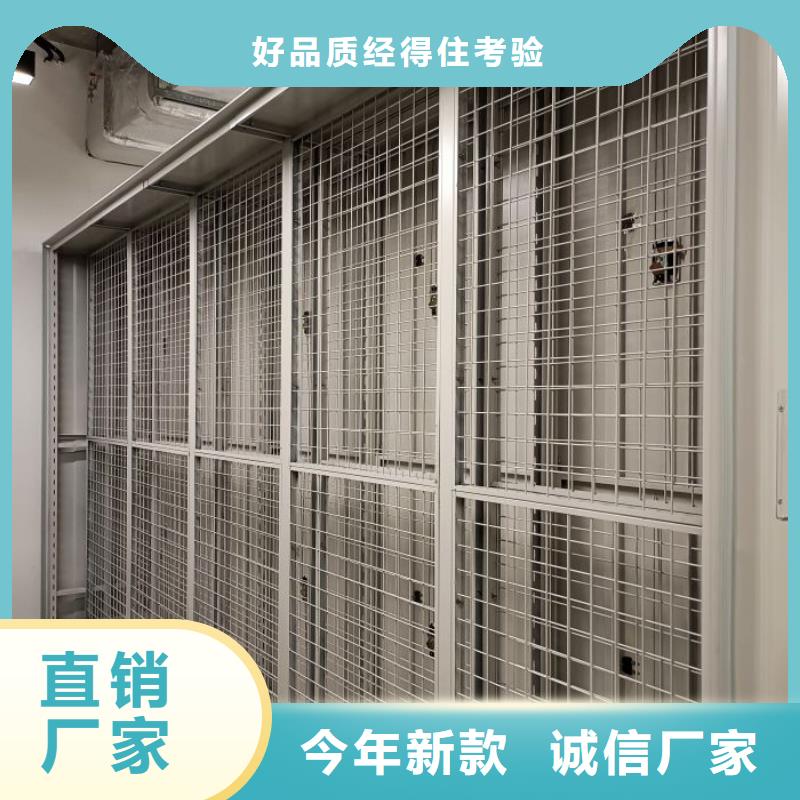 比较便宜【鑫康】智能物证密集柜