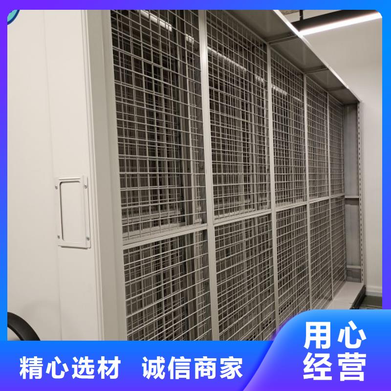 樟木密集架老品牌高品质