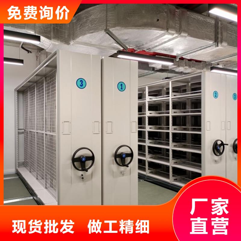 智能电表库密集架厂家销售热线