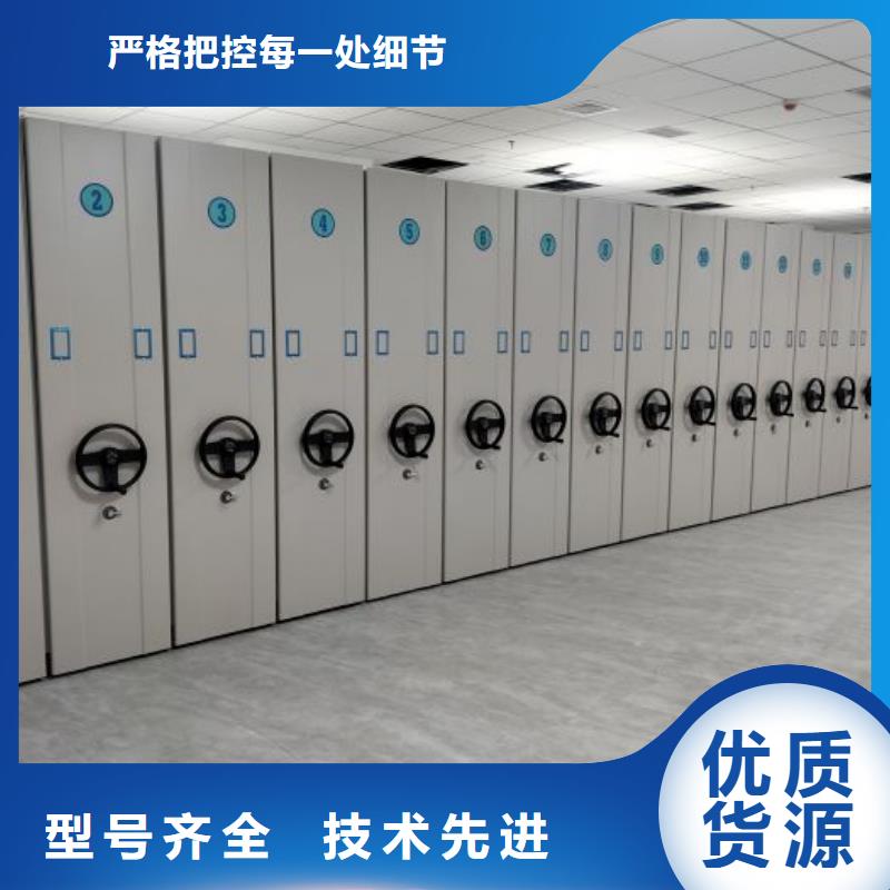 口碑好的活动式密集架公司