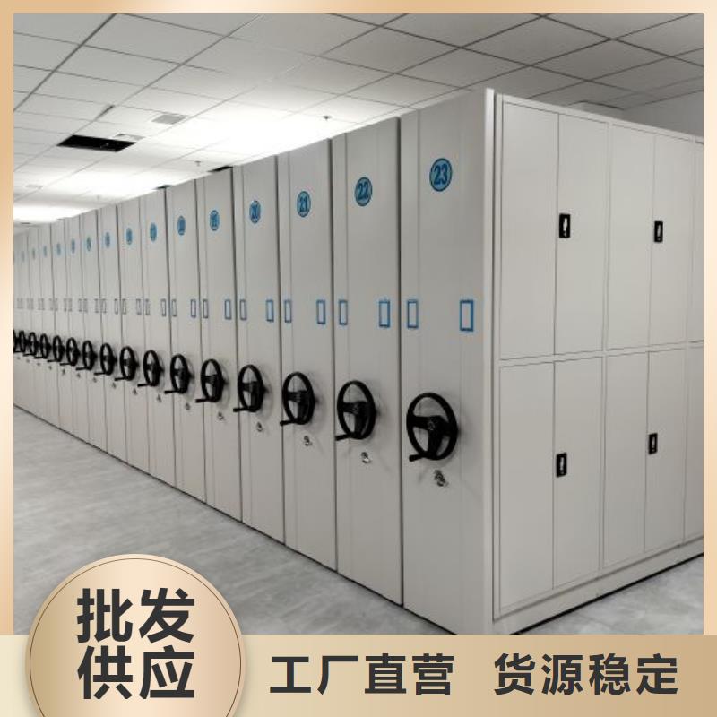 真诚服务【鑫康】单组档案架