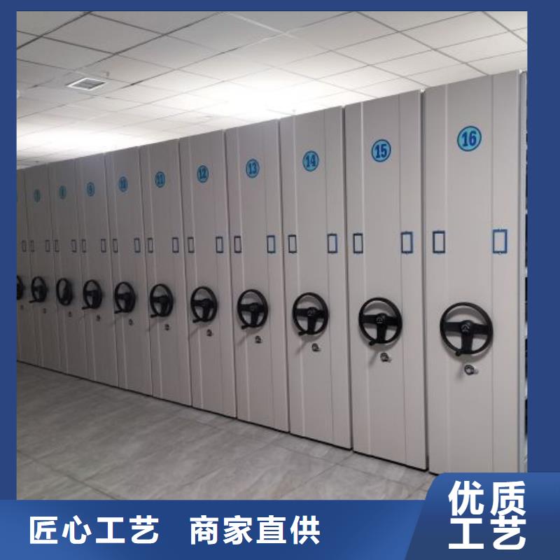资料库密集柜实体大厂可放心采购